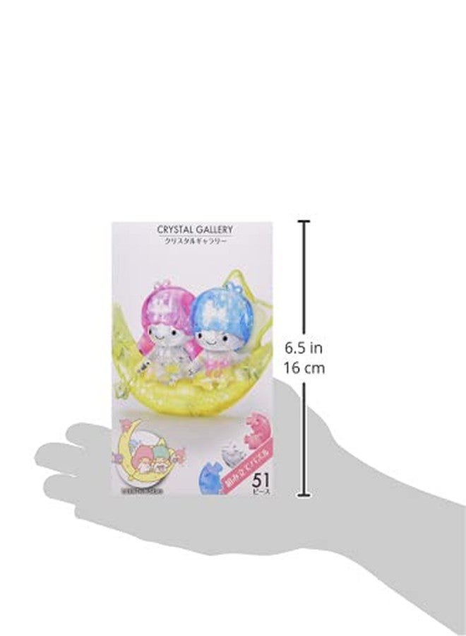 Hanayama 51 Pieces Crystal Gallery Sanrio Little Twin Stars Moon 3D Puzzle - Image 3